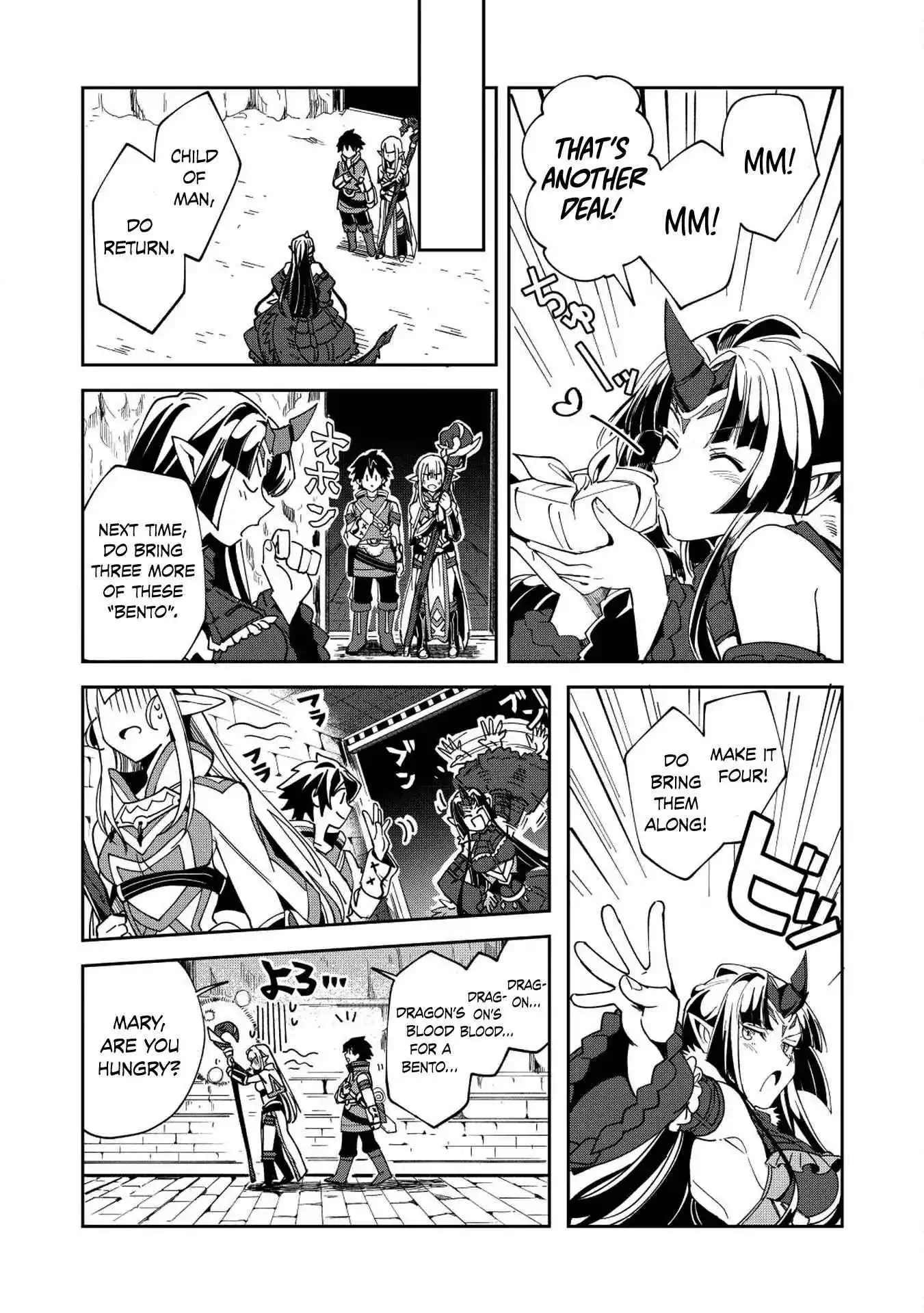 Welcome to Japan, Elf-san! Chapter 5 26